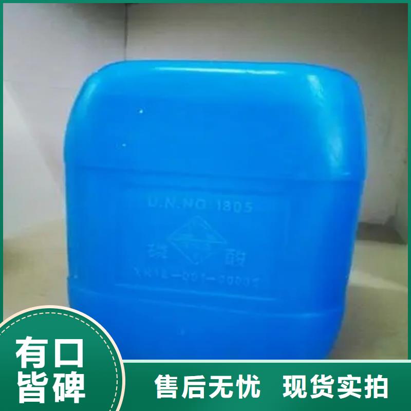 回收原料上门服务