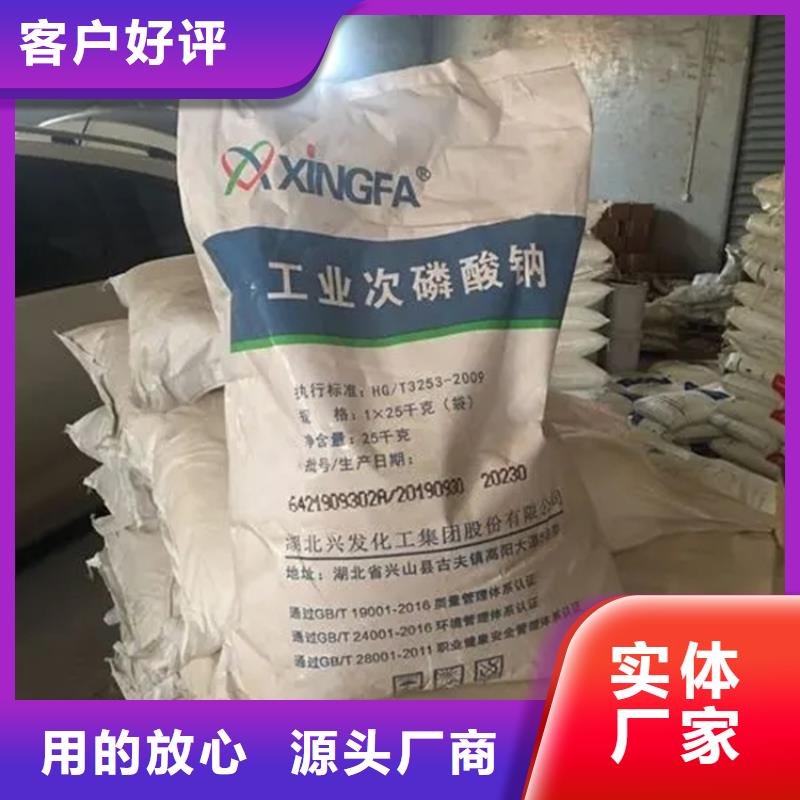 回收水性丙烯酸乳液推荐厂家