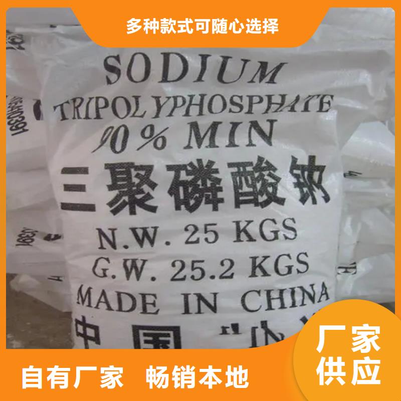  回收水性乳液一周内发货