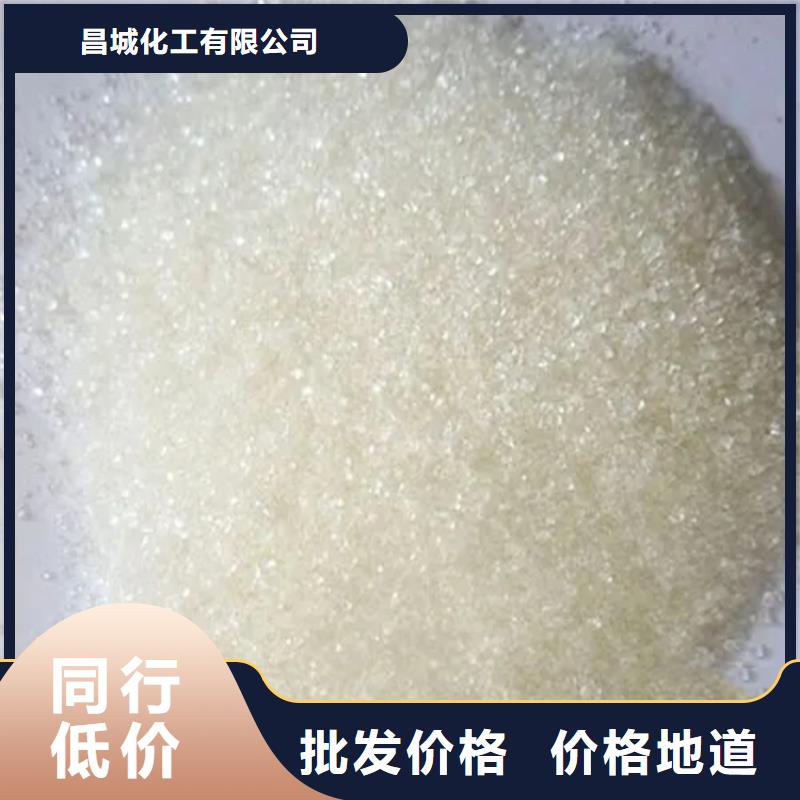 回收水性丙烯酸乳液来厂考察