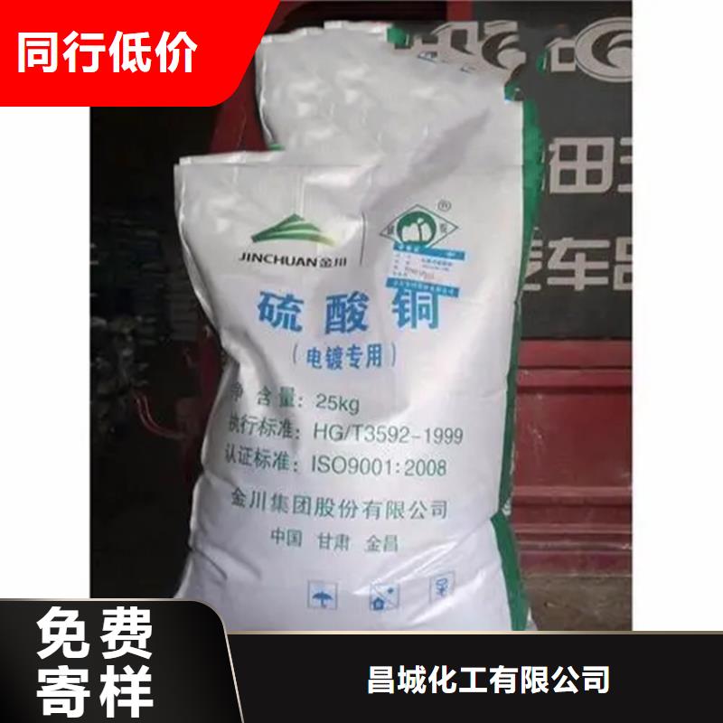 回收水性丙烯酸乳液来厂考察