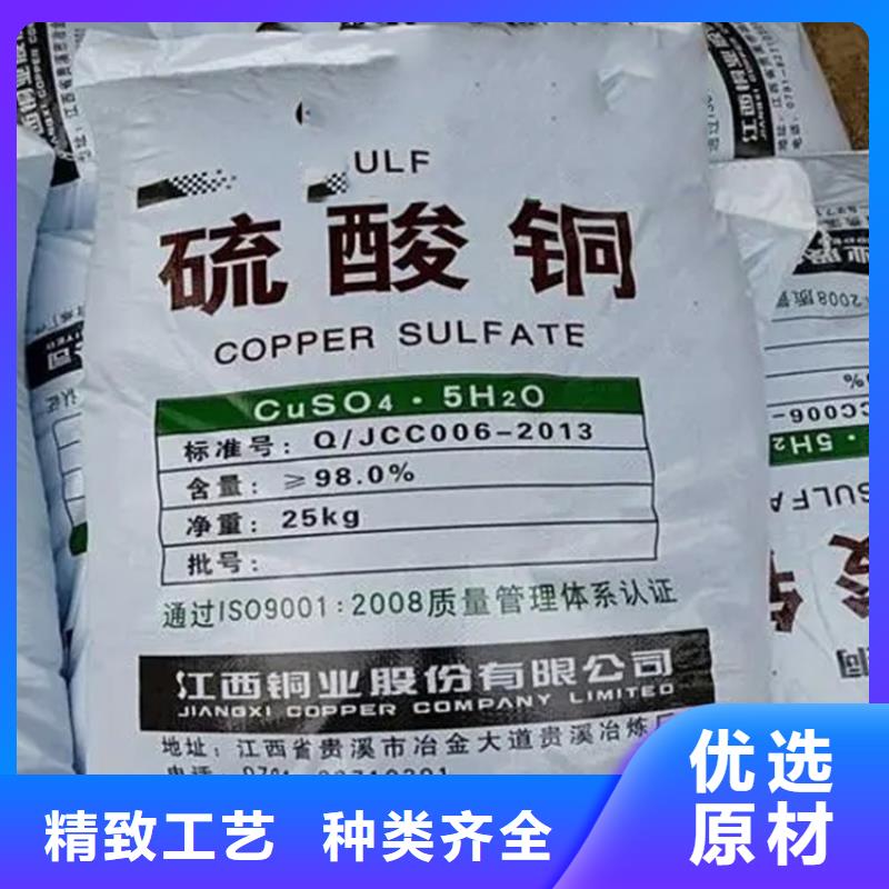 旺苍县回收水性乳液价格合理