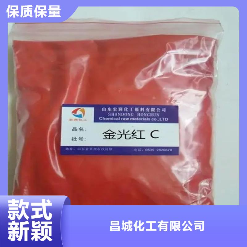 回收水性乳液源头厂家经验丰富