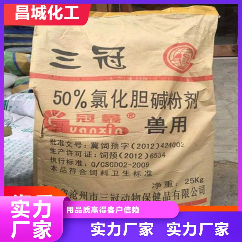 回收水性乳液静电粉末涂料回收把实惠留给您