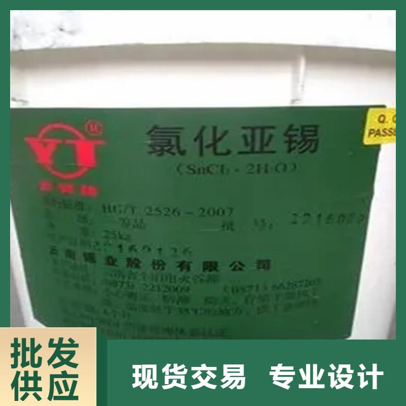 回收水性乳液_回收二氧化硅把实惠留给您