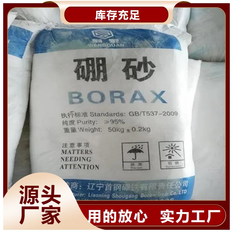 回收水性乳液回收溶剂用心做产品