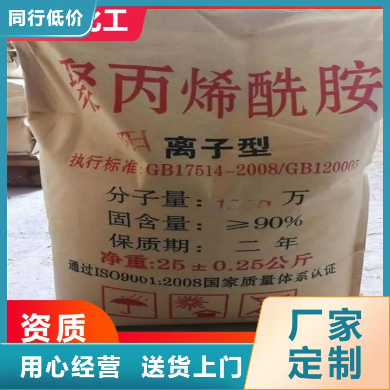 武陵区回收CAB-35无中间商赚差价