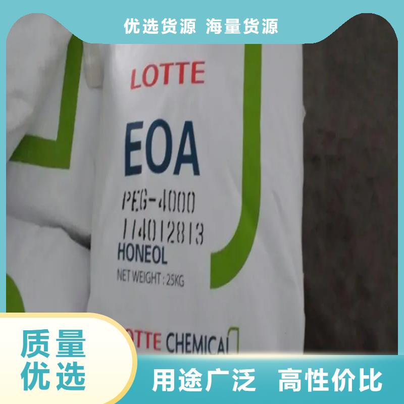 回收水性乳液精工细作品质优良