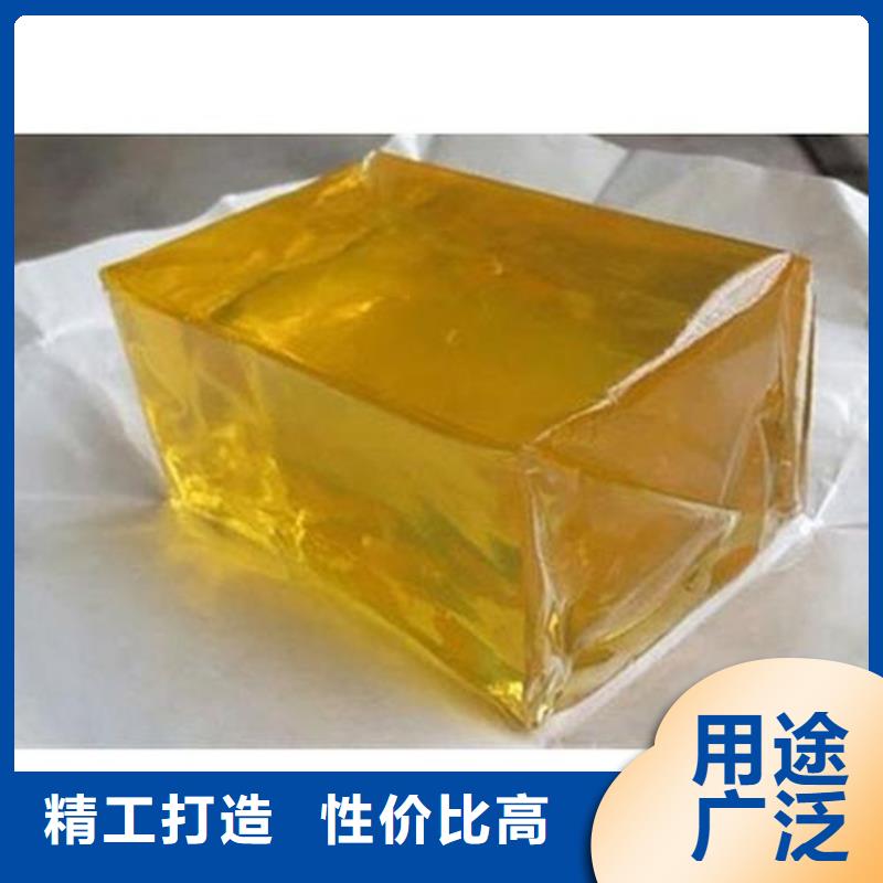 回收水性乳液【回收铂金水】卓越品质保障