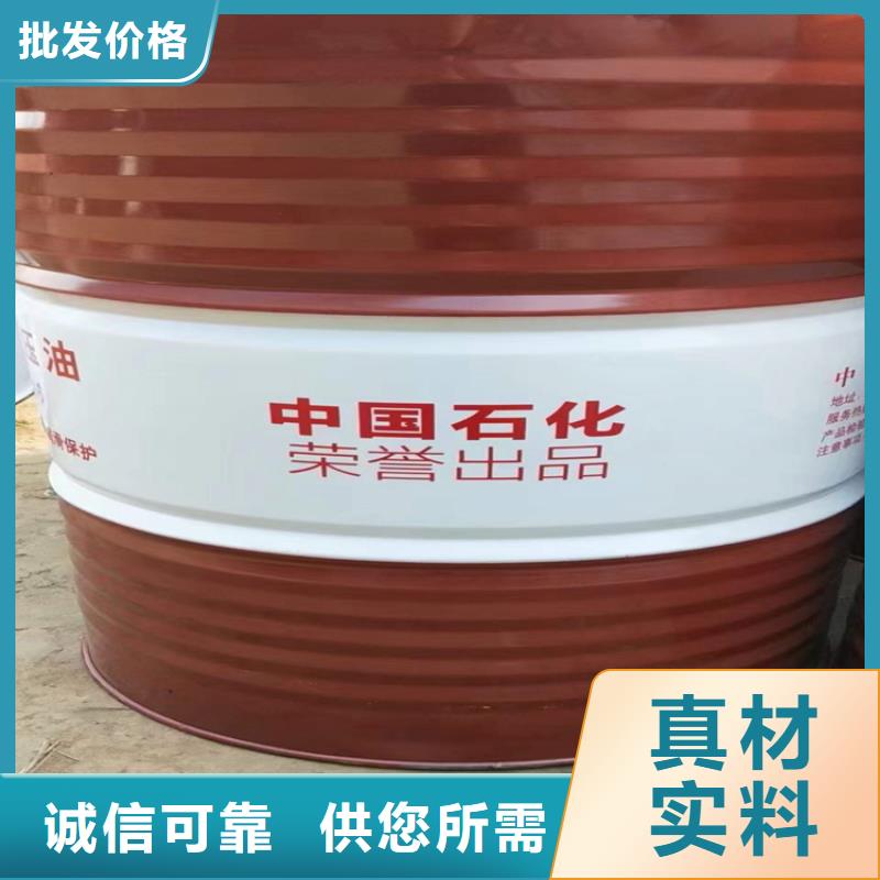 回收水性乳液热销产品