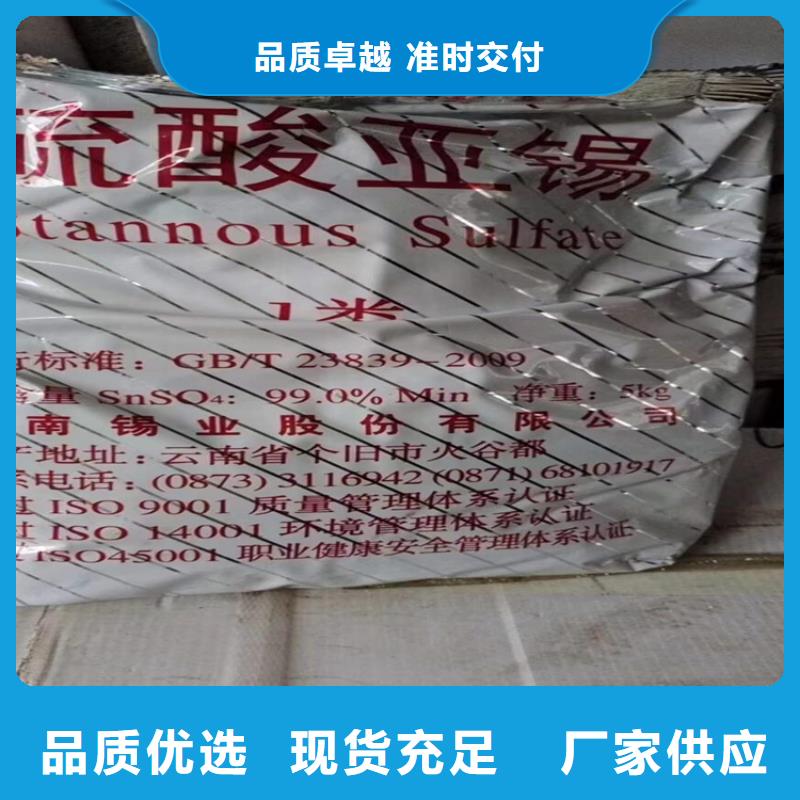回收水性漆乳液正规公司