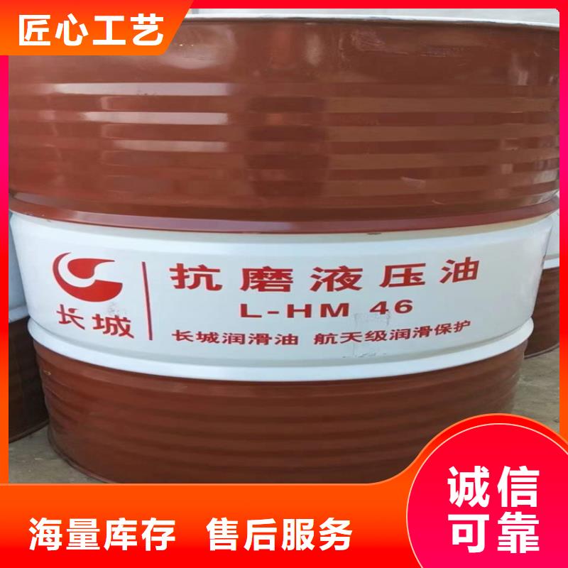 回收水性乳液回收硬脂酸品质做服务