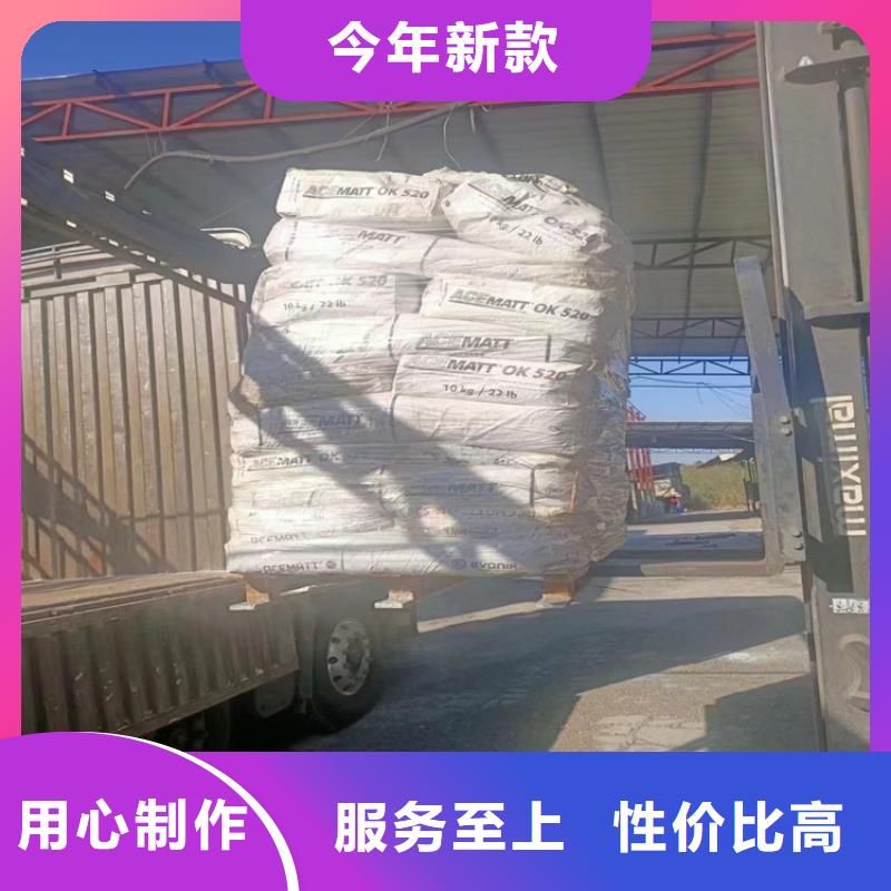 【回收水性乳液油漆回收按需定制】