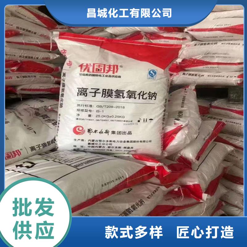  回收水性乳液热销产品