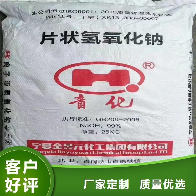 回收水性丙烯酸乳液了解更多