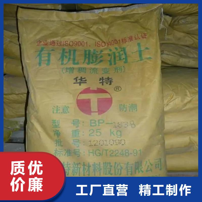  回收硫酸亚锡制造生产销售