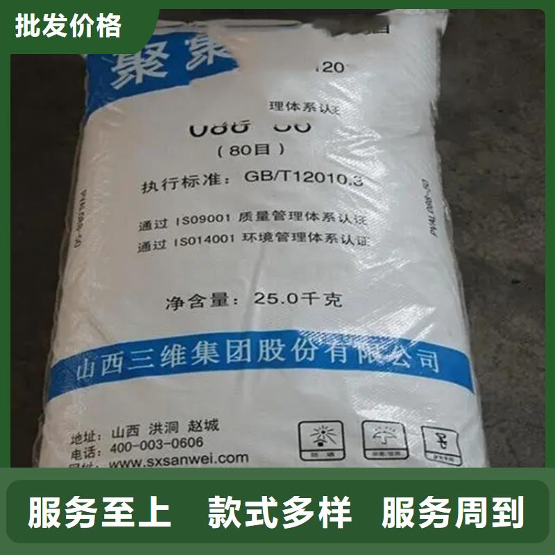 回收硫酸亚锡回收固化剂性价比高