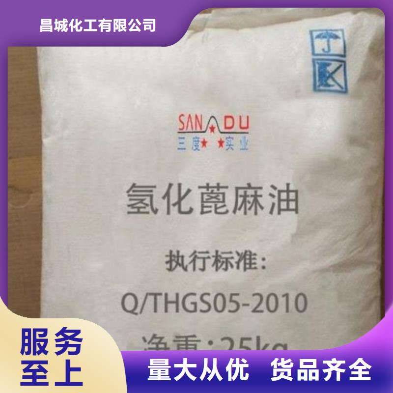 南湖街道回收硫酸亚锡欢迎咨询