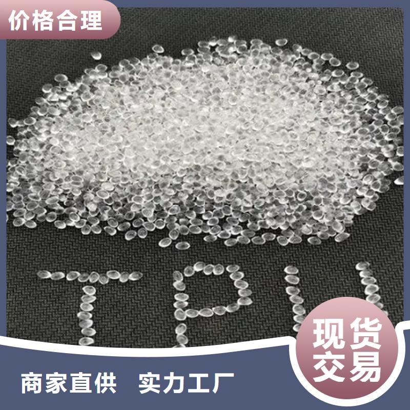 回收硫酸亚锡定制定做
