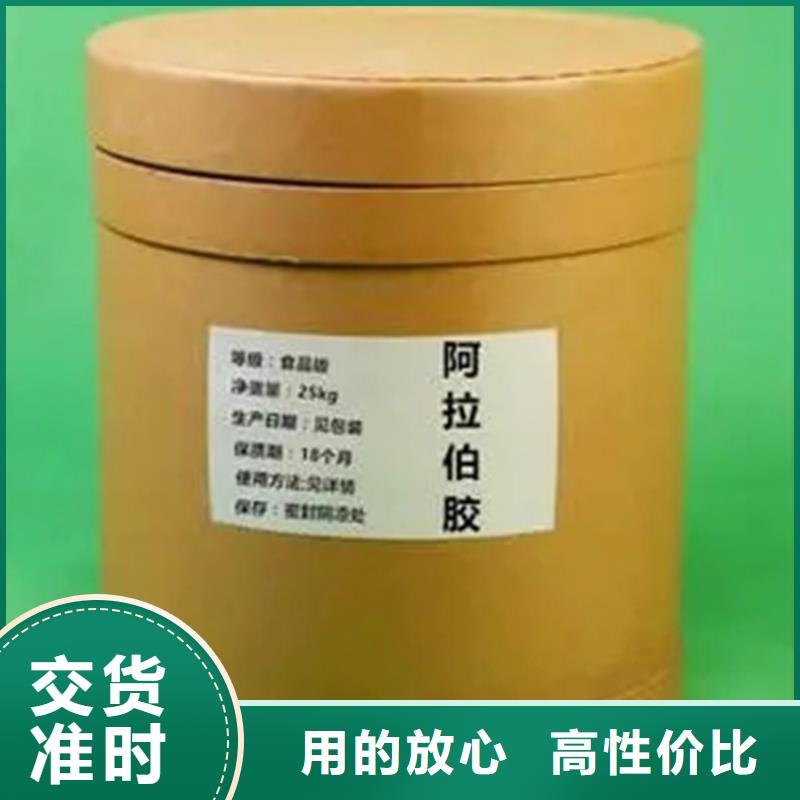 回收硫酸亚锡大库存无缺货危机
