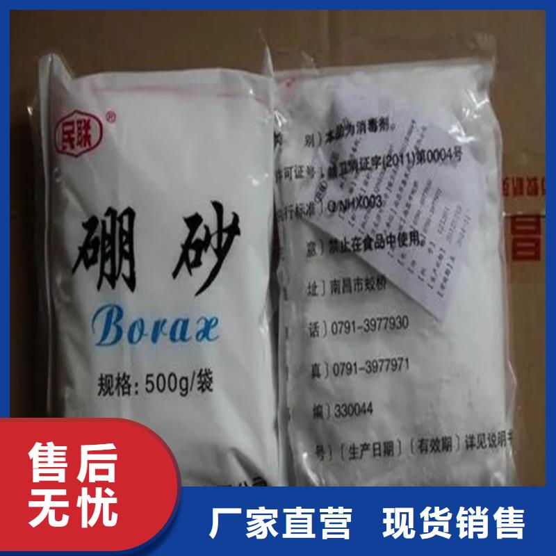 【回收硫酸亚锡】 回收油漆安装简单