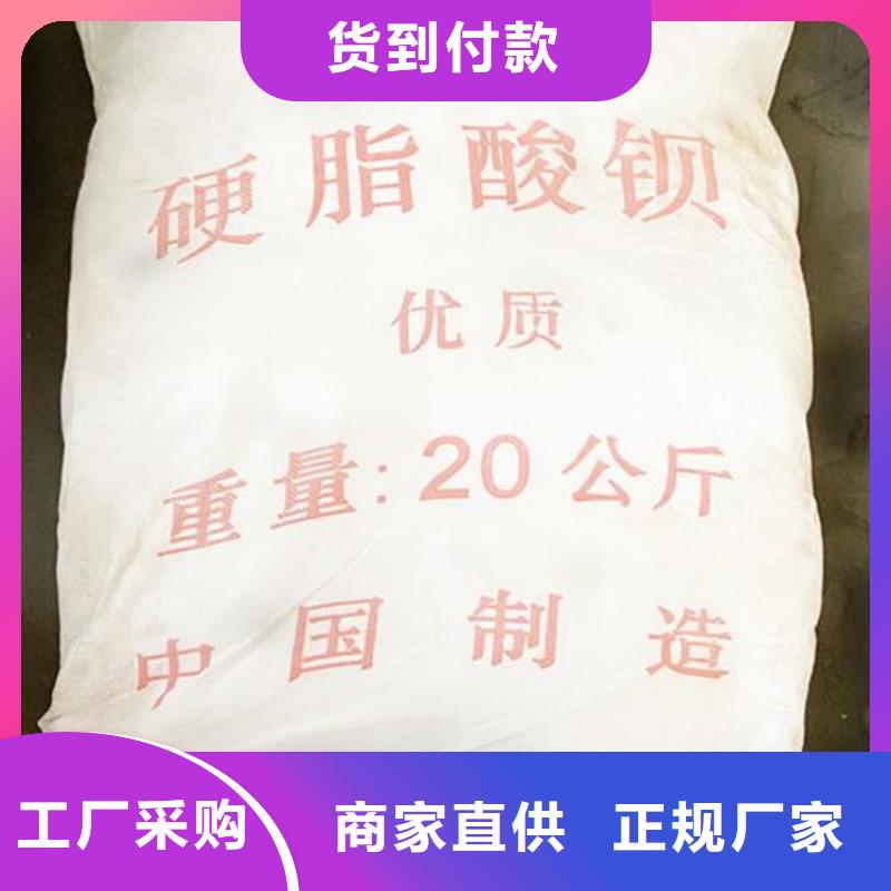 回收硫酸亚锡细节严格凸显品质