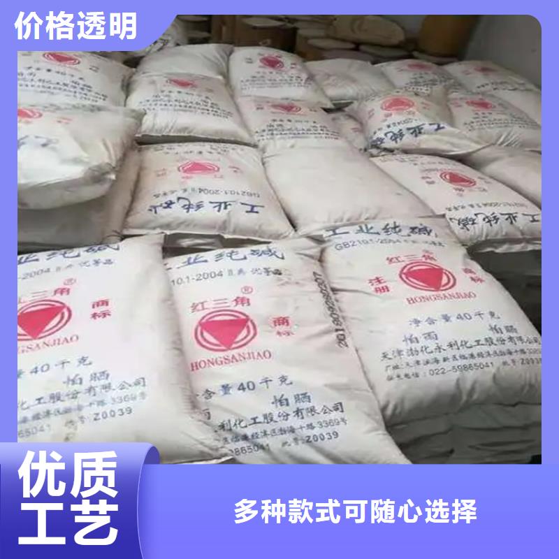回收硫酸亚锡,回收油漆设备齐全支持定制