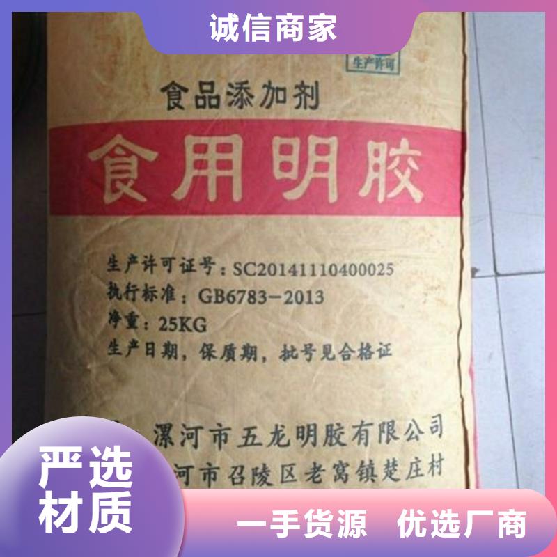 回收硫酸亚锡价格合理