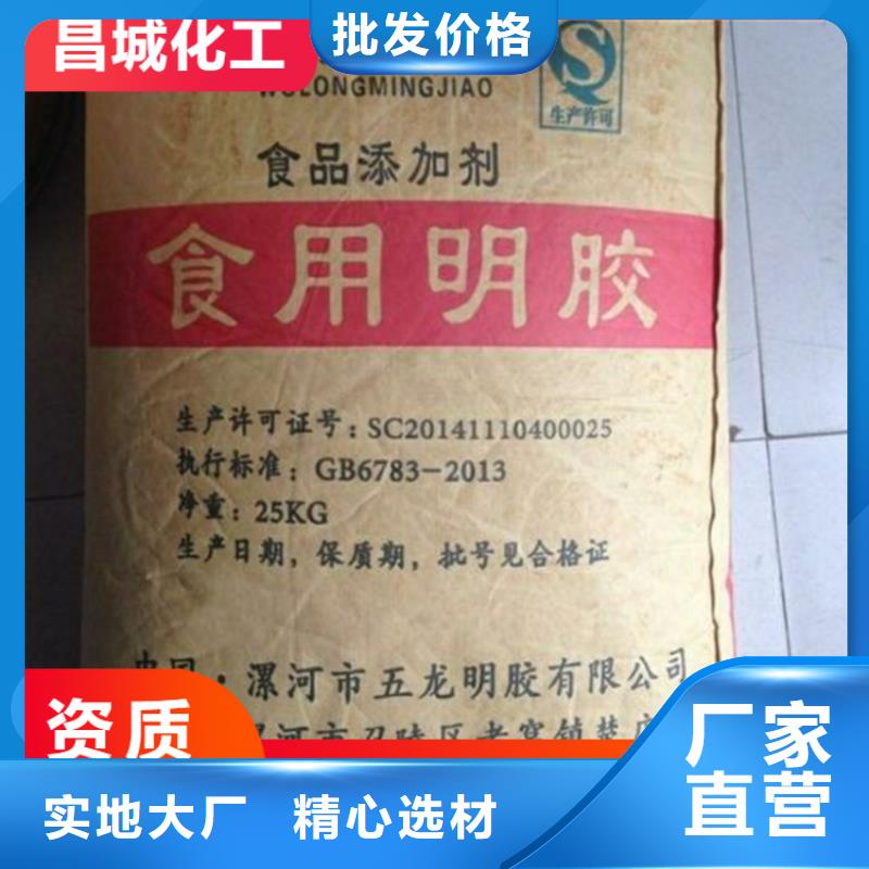  回收硫酸亚锡省心又省钱