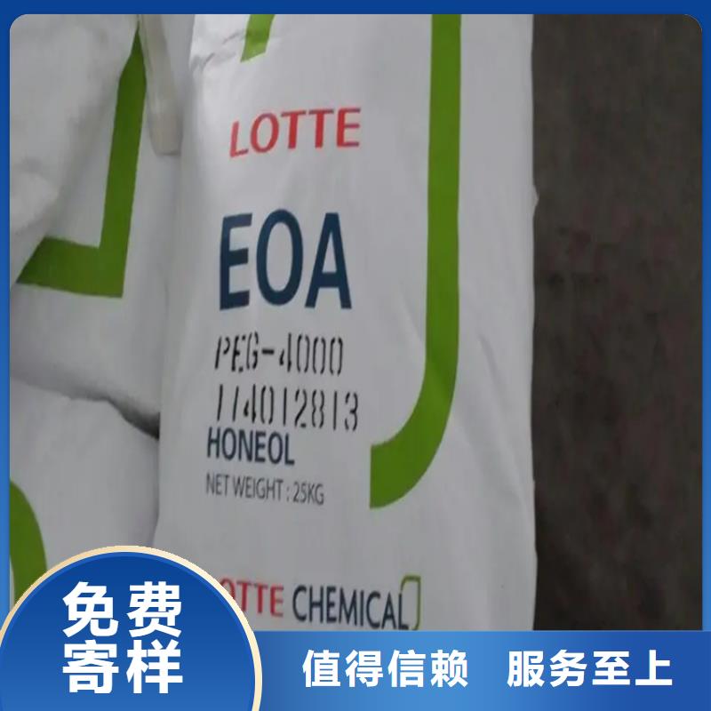 回收硫酸亚锡,钯炭催化剂回收品质卓越