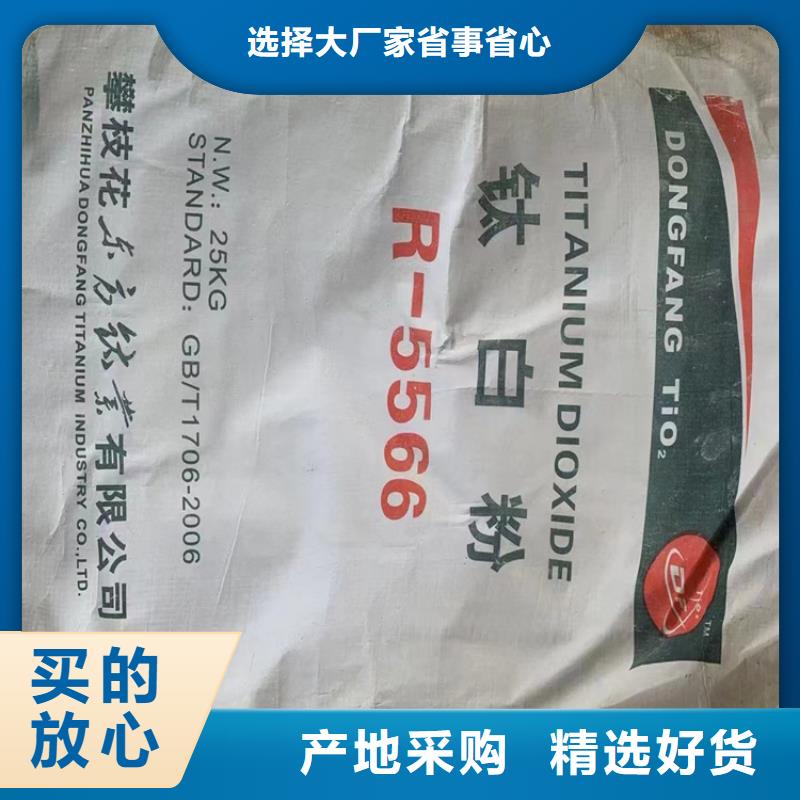 回收硫酸亚锡硬脂酸回收来电咨询