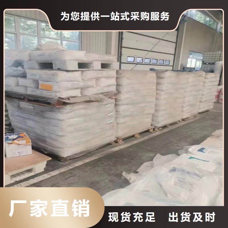 回收硫酸亚锡回收松香长期供应