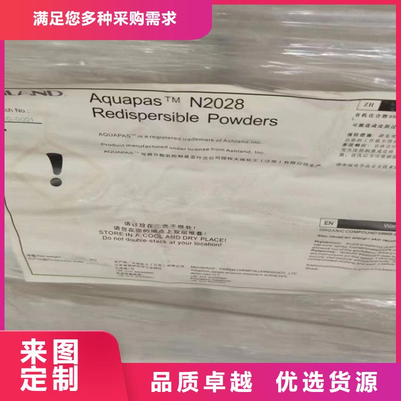 回收硫酸亚锡专心专注专业