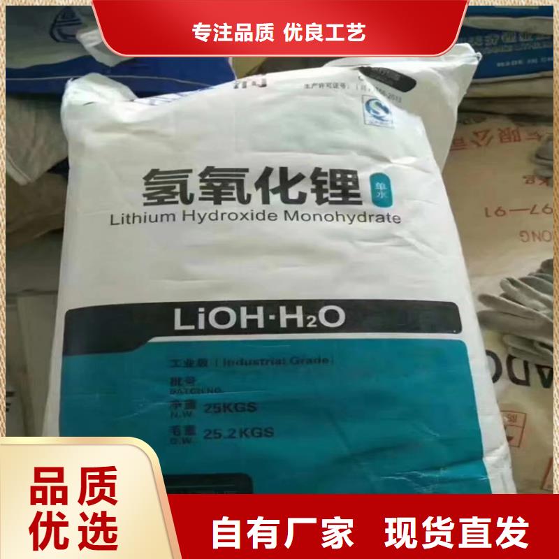 【回收硫酸亚锡】 回收油漆安装简单