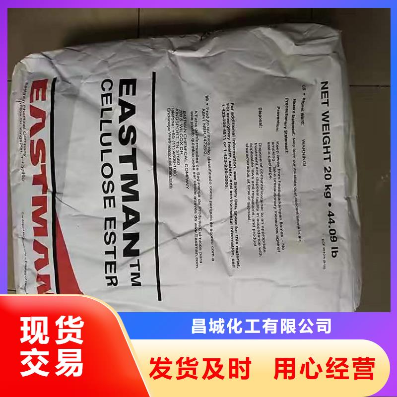 回收硫酸亚锡细节严格凸显品质