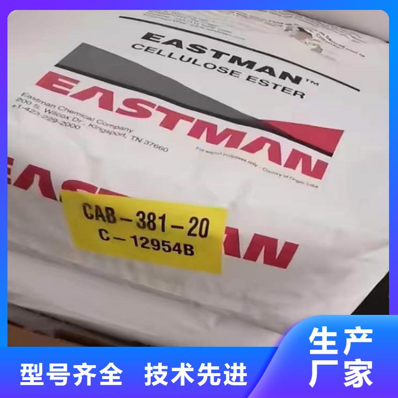 【回收硫酸亚锡】 回收油漆安装简单