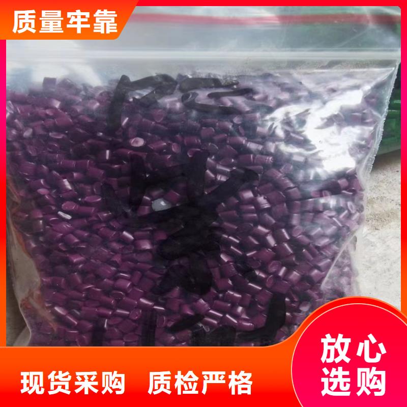 县收购丙烯酰胺