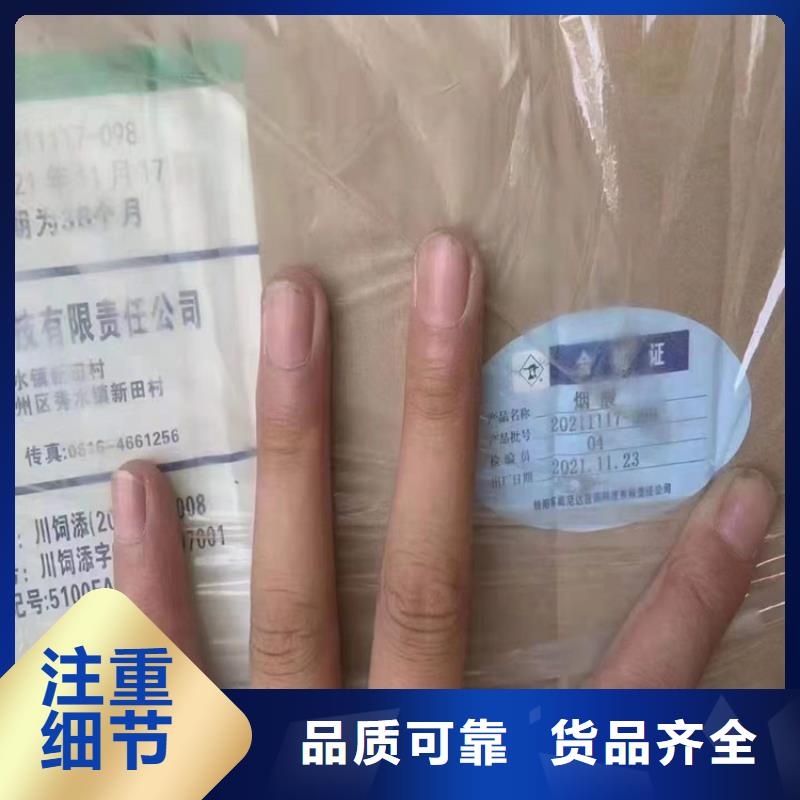  回收硫酸亚锡厂家直销值得选择