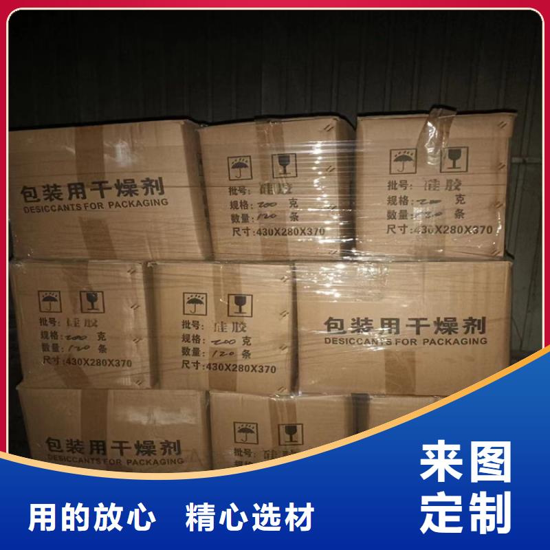 高品质诚信厂家(昌城)回收硫酸镍询问报价