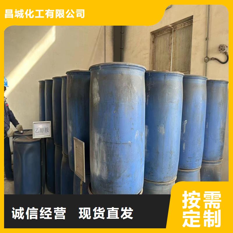 发货迅速[昌城]回收硫酸铜厂家
