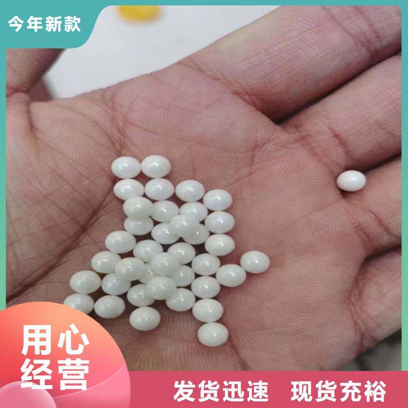 回收食品添加剂回收石蜡懂您所需