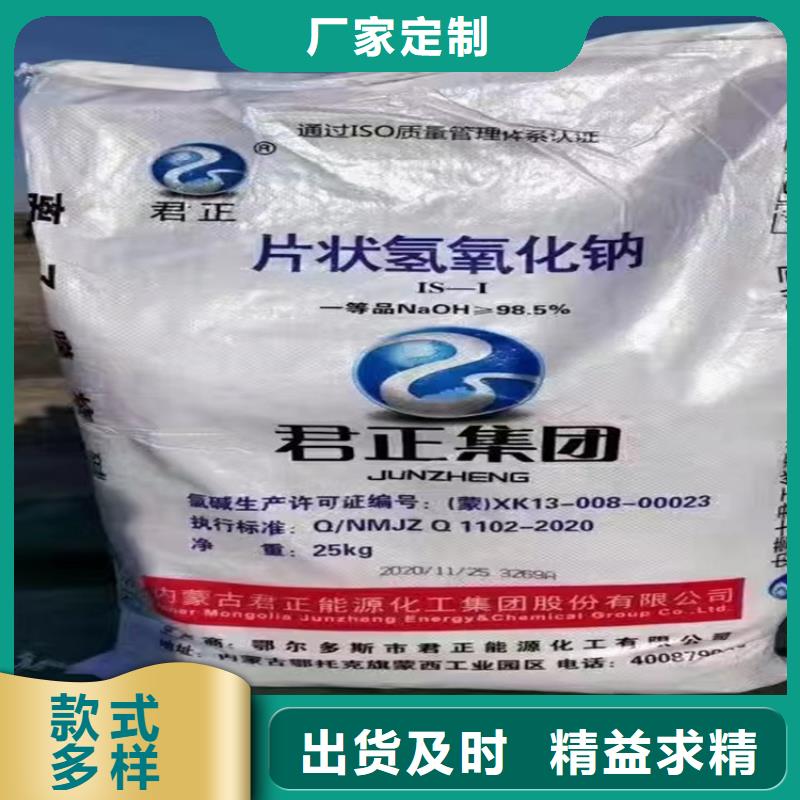 【回收食品添加剂回收油漆同行低价】