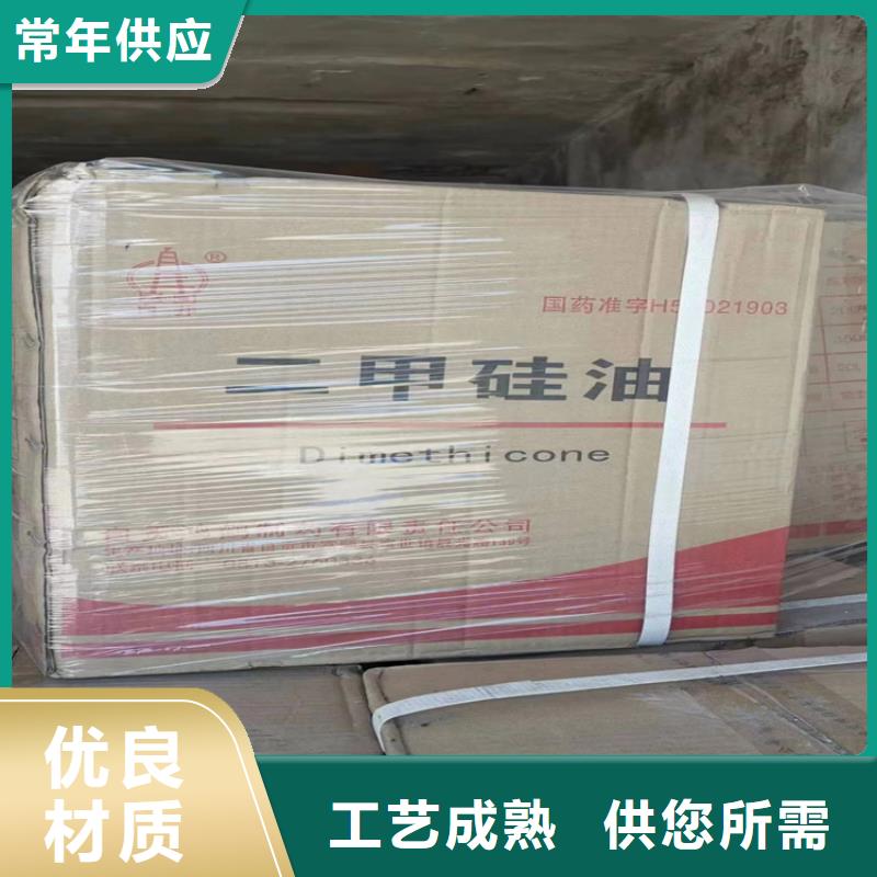  回收食品添加剂专注细节专注品质