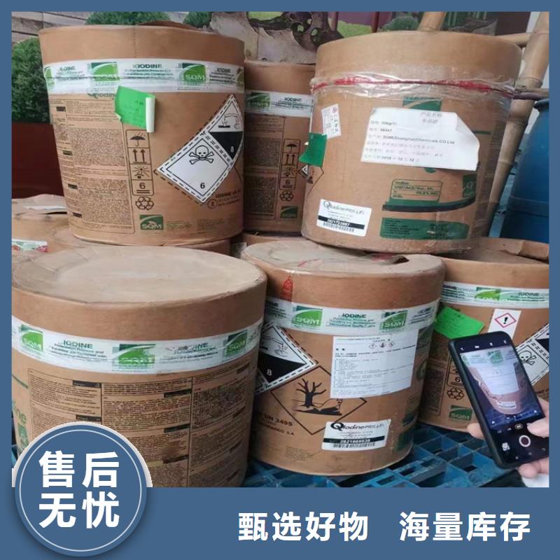 价格合理