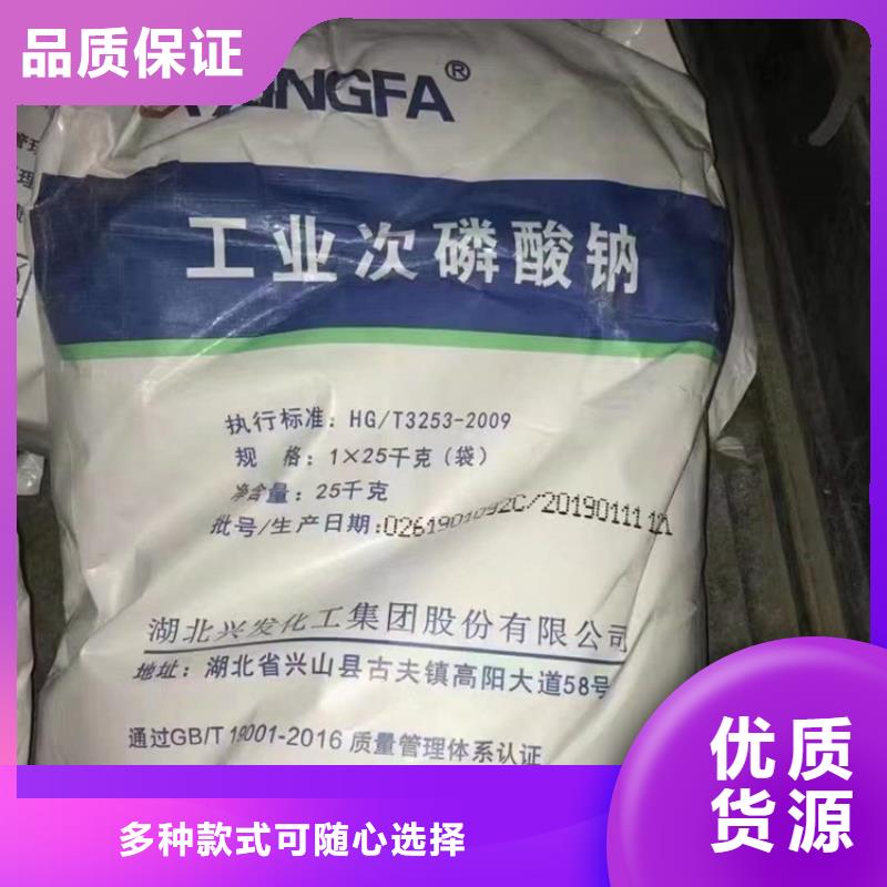 县回收安赛蜜在线咨询