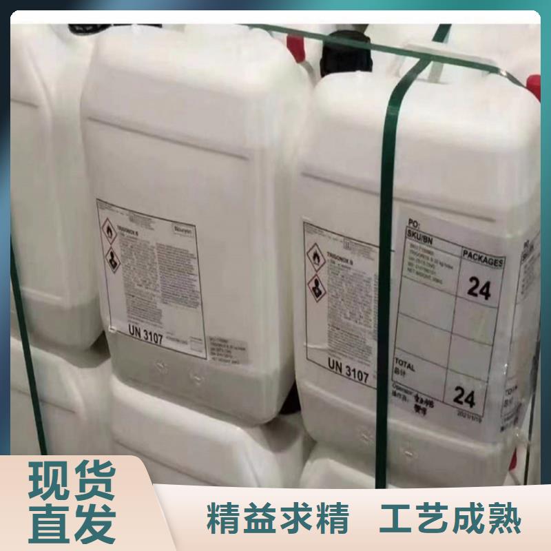县回收骨胶大型团队