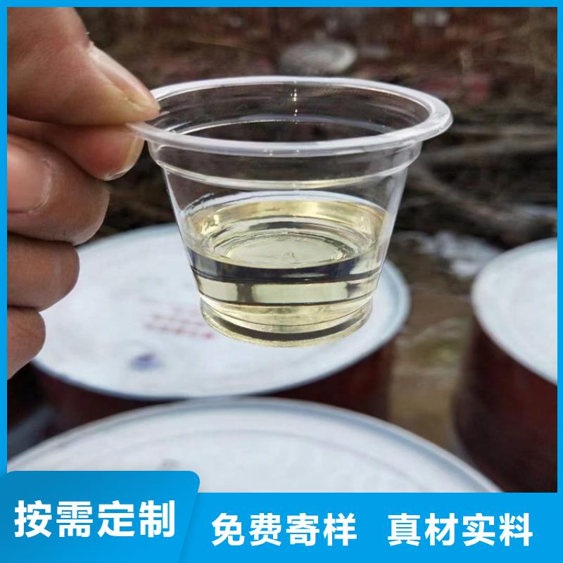 回收食品添加剂精碘回收海量货源