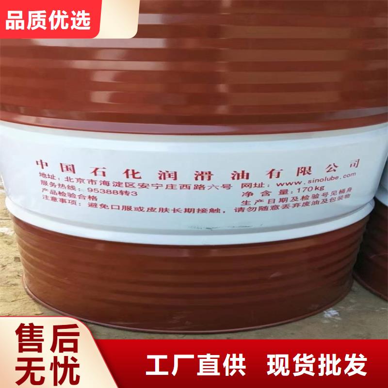 回收食品添加剂专业生产设备