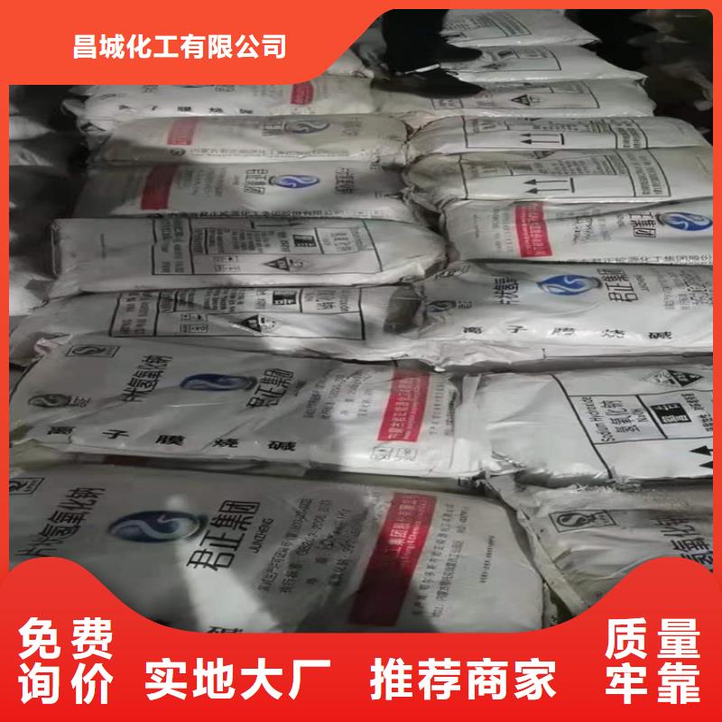 回收安赛蜜询问报价