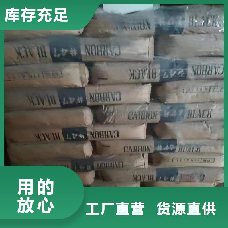 回收食品添加剂,回收油漆用心提升细节